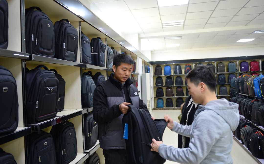 (組圖)39家箱包企業備戰133屆廣交會