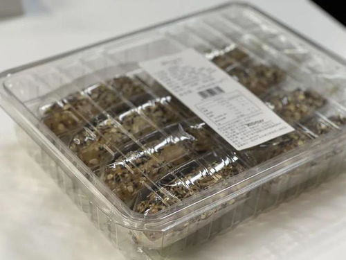 早餐一個就夠 司丹爾雜糧奶酪包 外香里嫩,非常松軟 雜糧 堅果 奶酪 3倍快樂