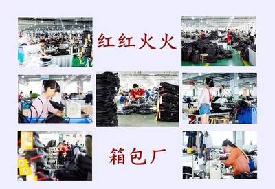 大龍開發區:跨越二十年 譜寫新篇章